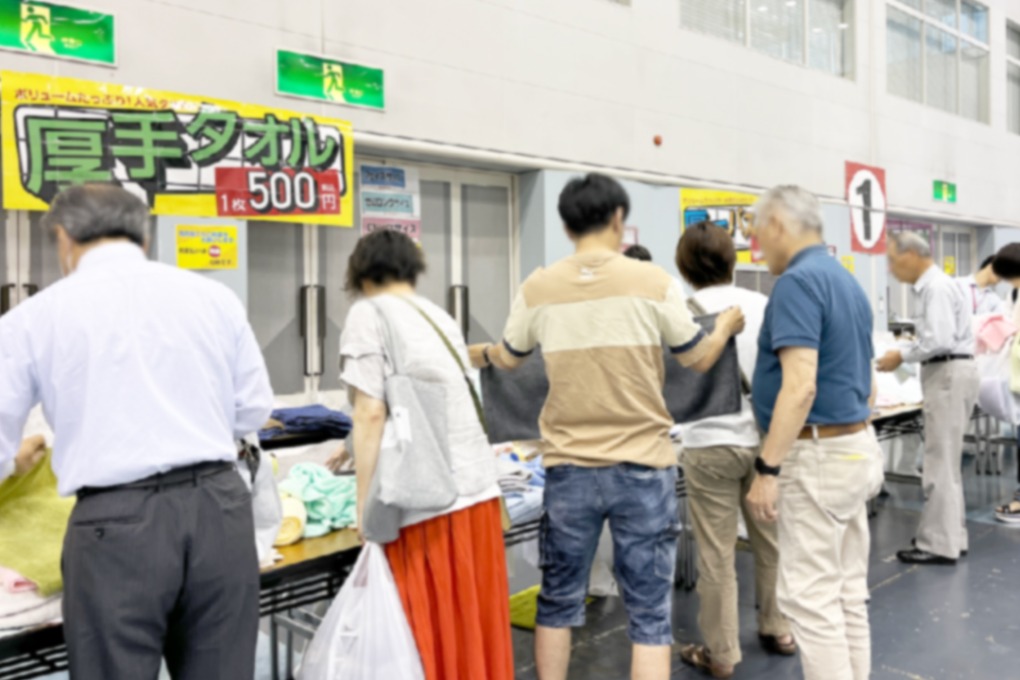 おぼろタオル夏の大感謝祭りの様子